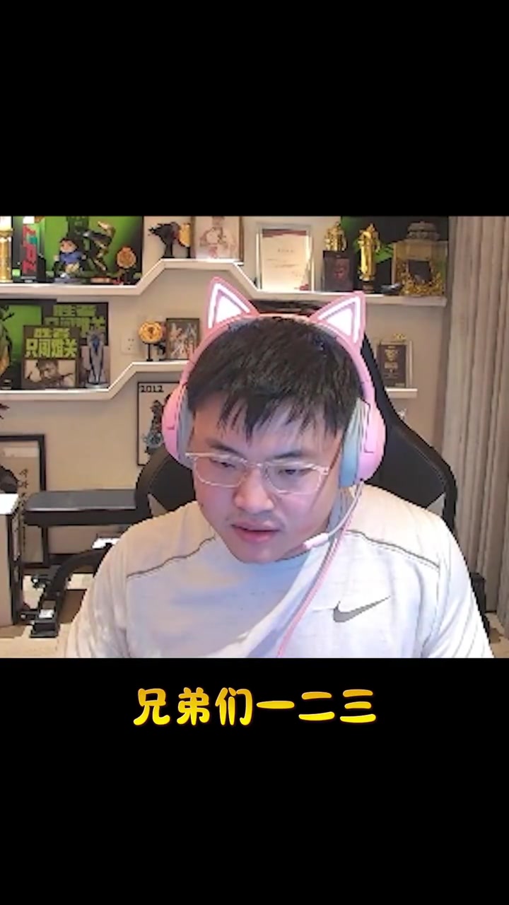 休5天王者归来！Uzi：今天打18局排位 打职业时都没打过这么多！
