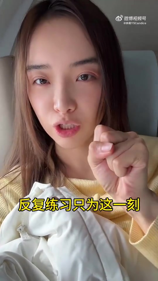 余霜分享动态：又上CCTV-3节目了🎉这次尝试了四国语言自我介绍